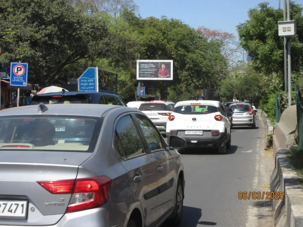 Nizamuddin – Opp. Sundar Nursery