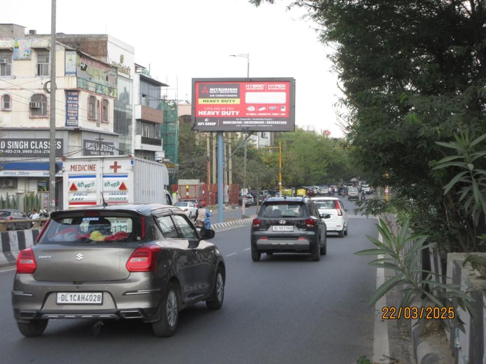 Tilak Nagar Flyover