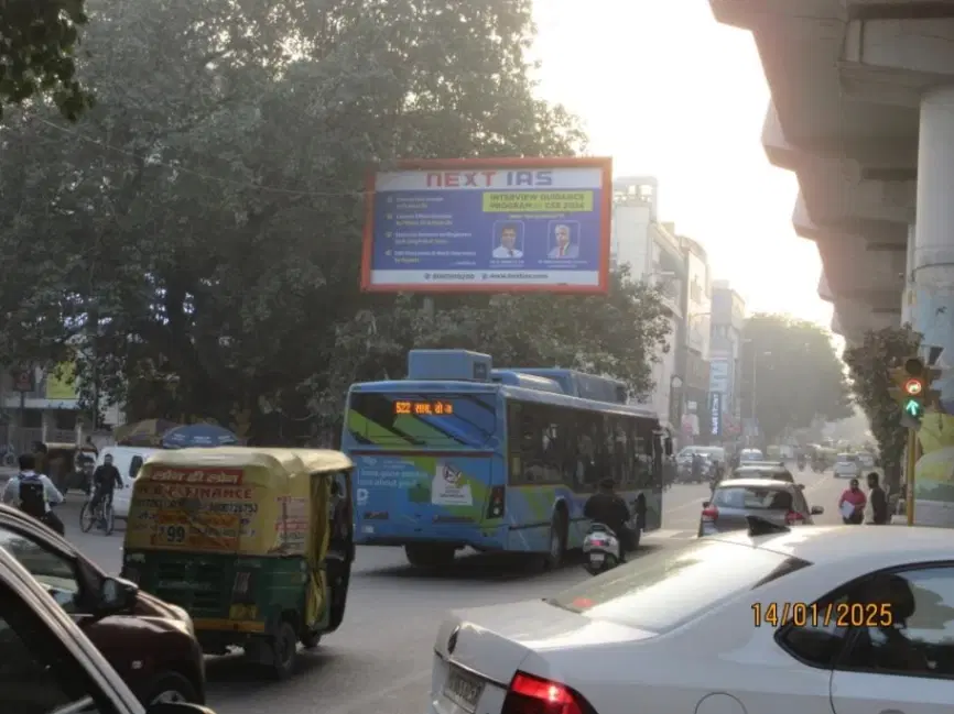 Pusa Road Outside Kalyan Jewellers