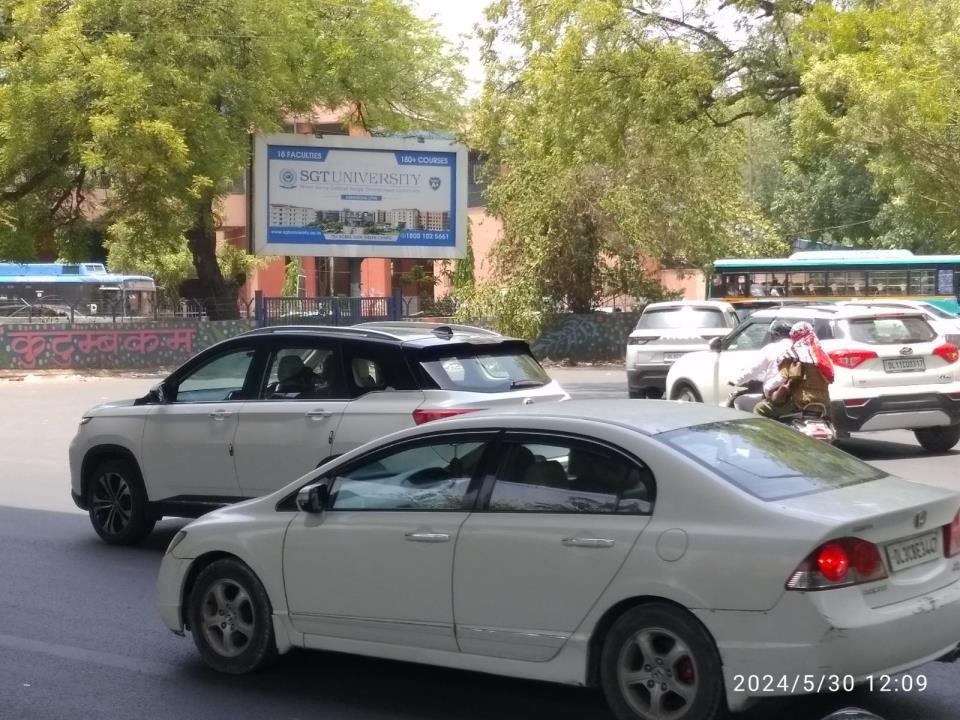 Janakpuri West Metro Station