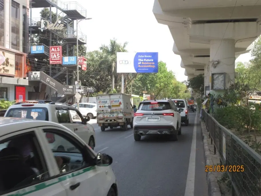 Karol Bagh Pusa Road Outside Haldirams