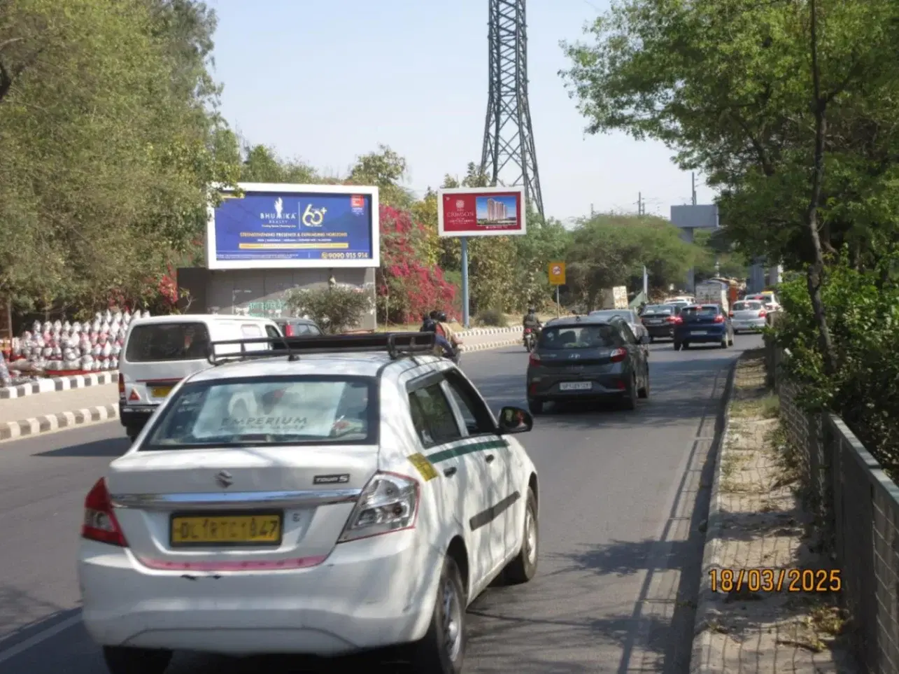 Sarita Vihar District Park