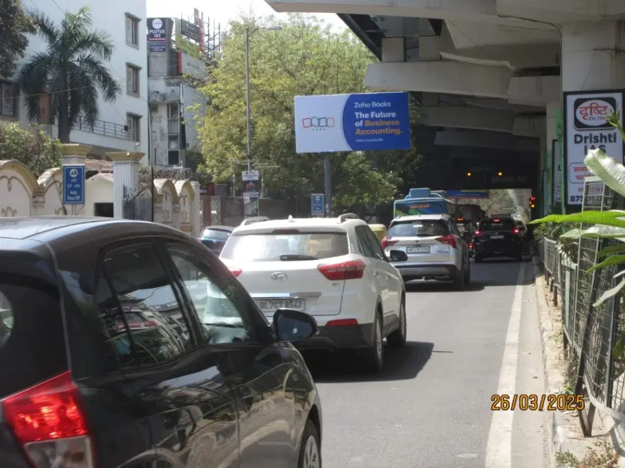 Karol Bagh Metro Station (Karol Bagh to Siddharth Hotel)