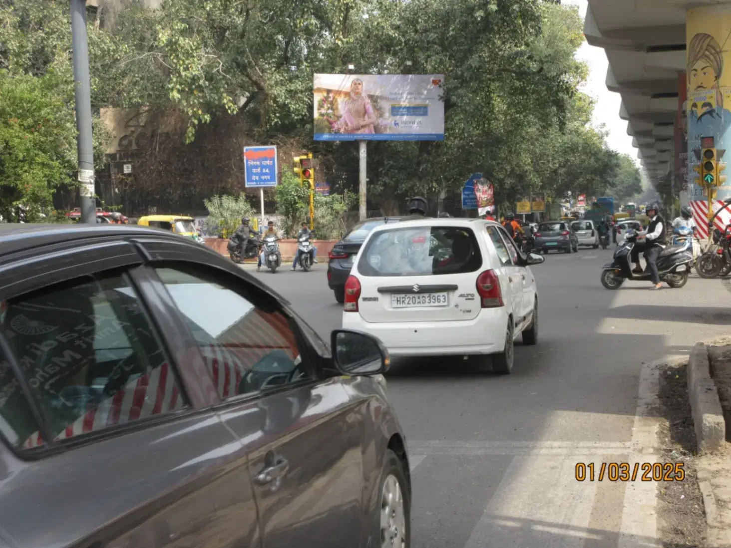 Pusa Road Near Diwan Saheb