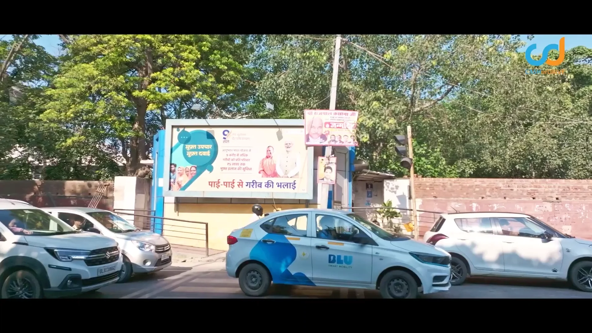 Transforming Spaces into Stories—Your Trusted Outdoor Advertising Agency in Noida