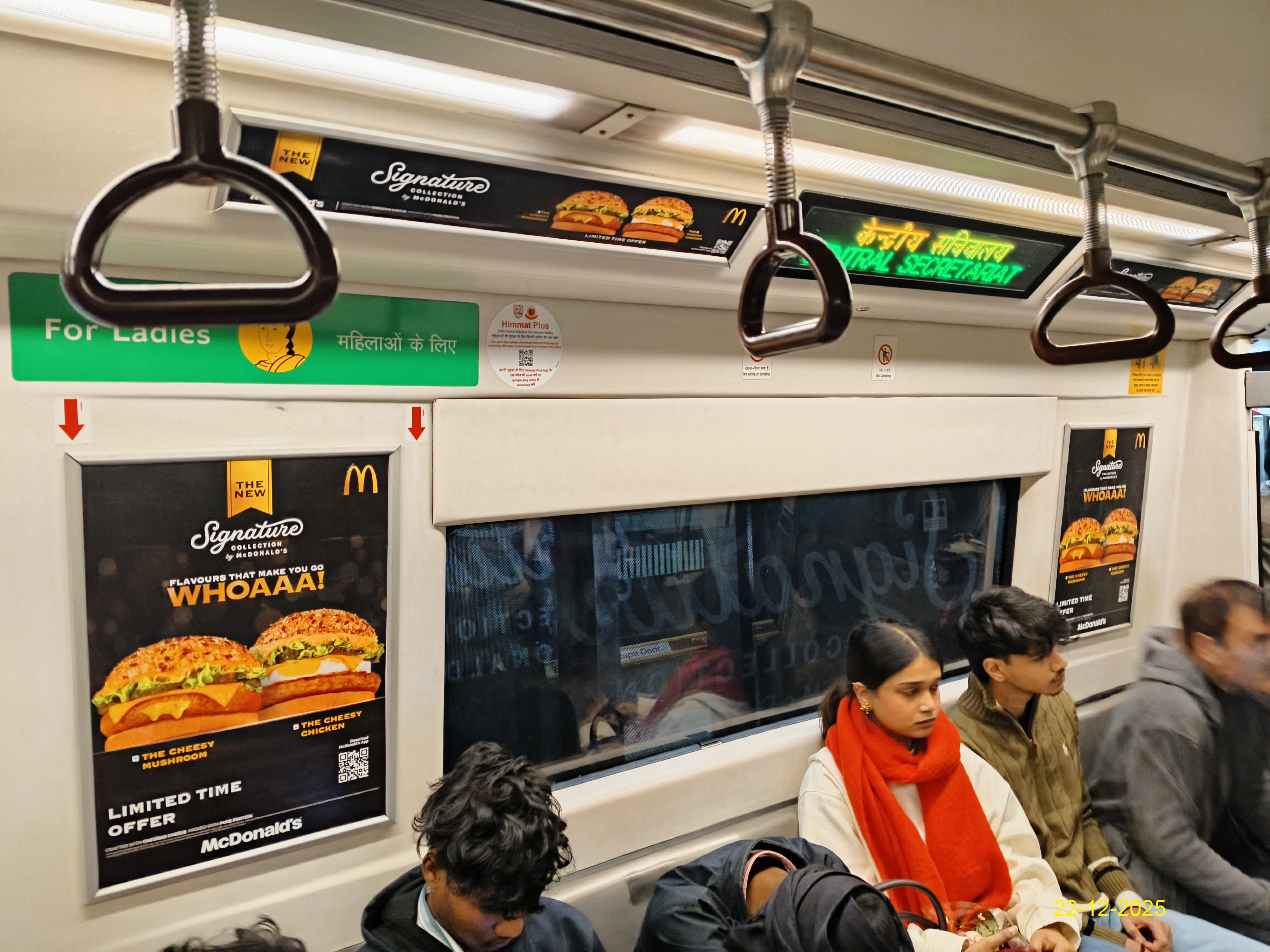 Metro Train Advertising Services | CASHurDRIVE