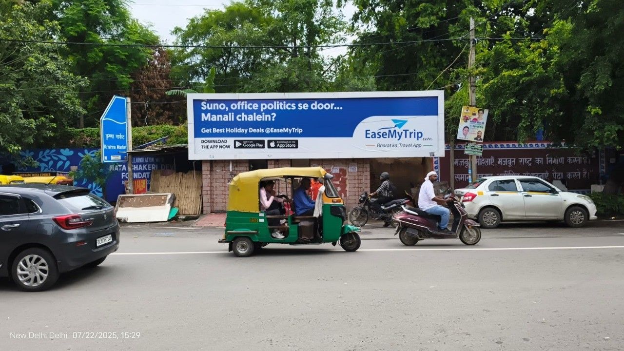 EaseMyTrip campaign CashurDrive