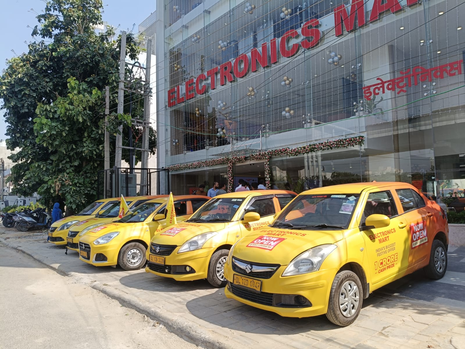 cashurdrive x electronics-mart