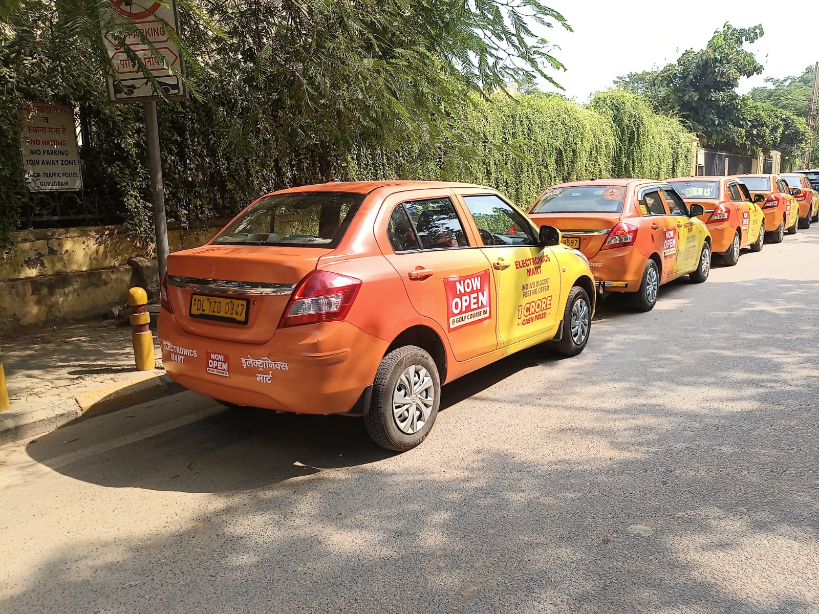 cashurdrive x electronics-mart